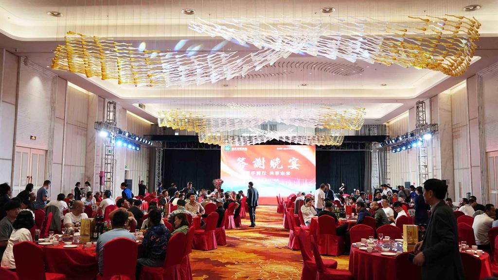emc易倍·(中国)体育官方网站-EMCSPORTS