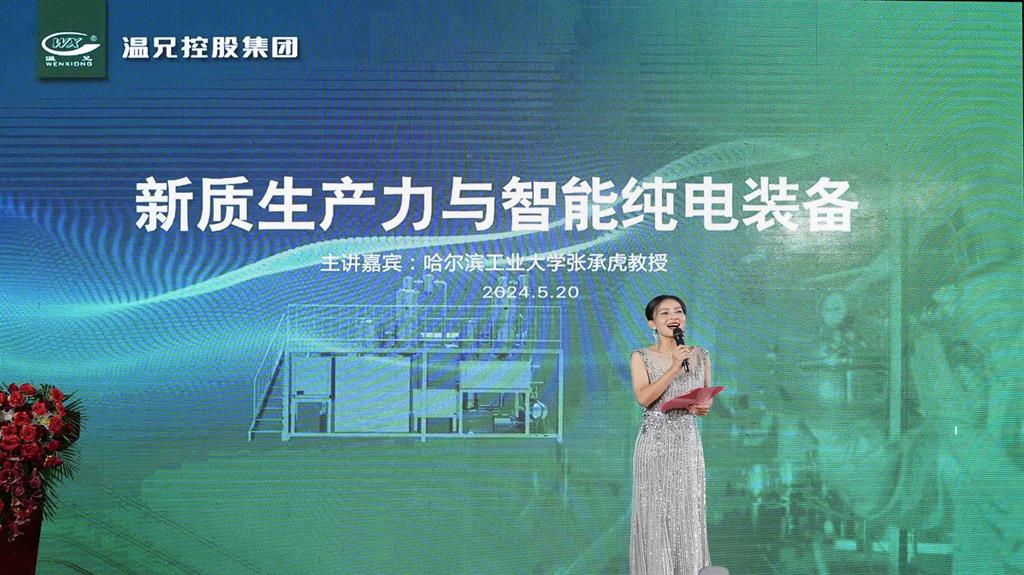 emc易倍·(中国)体育官方网站-EMCSPORTS