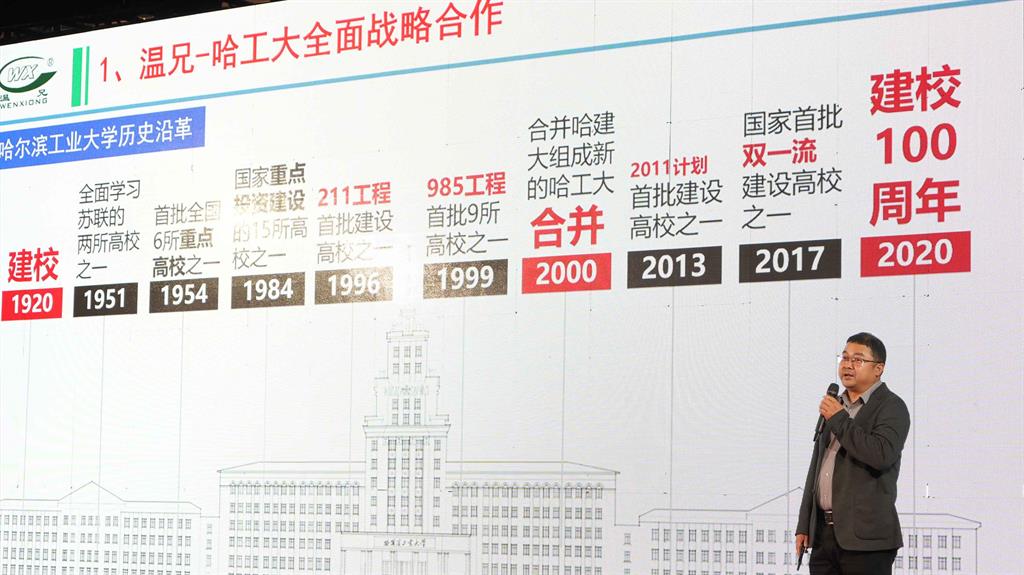 emc易倍·(中国)体育官方网站-EMCSPORTS
