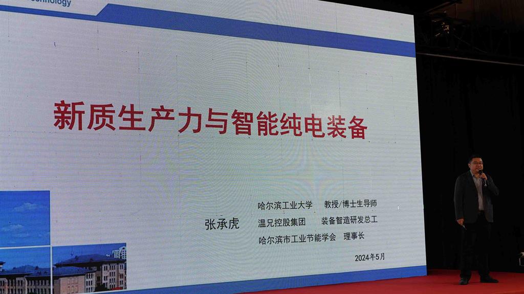 emc易倍·(中国)体育官方网站-EMCSPORTS