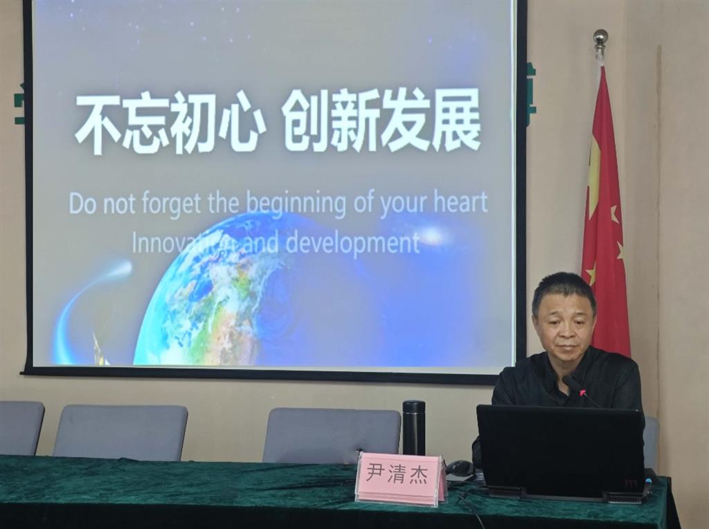emc易倍·(中国)体育官方网站-EMCSPORTS