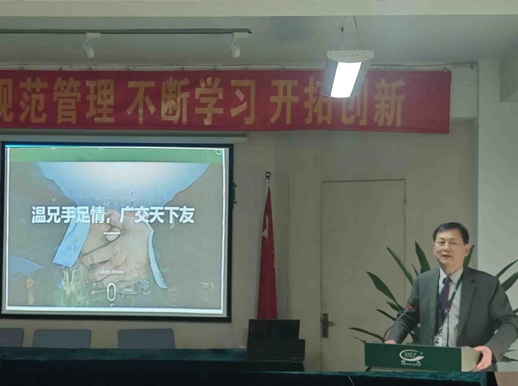 emc易倍·(中国)体育官方网站-EMCSPORTS