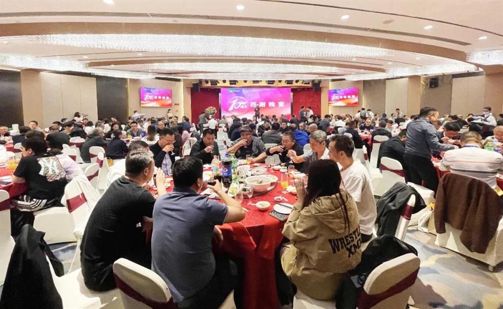 emc易倍·(中国)体育官方网站-EMCSPORTS