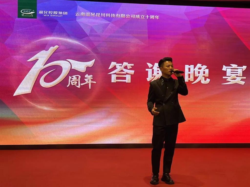 emc易倍·(中国)体育官方网站-EMCSPORTS