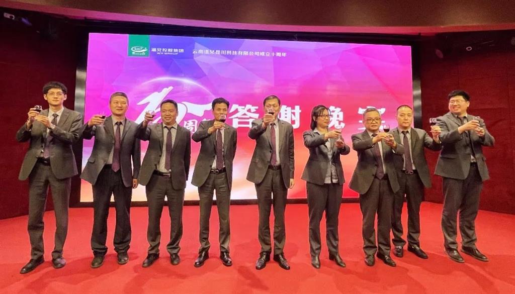 emc易倍·(中国)体育官方网站-EMCSPORTS