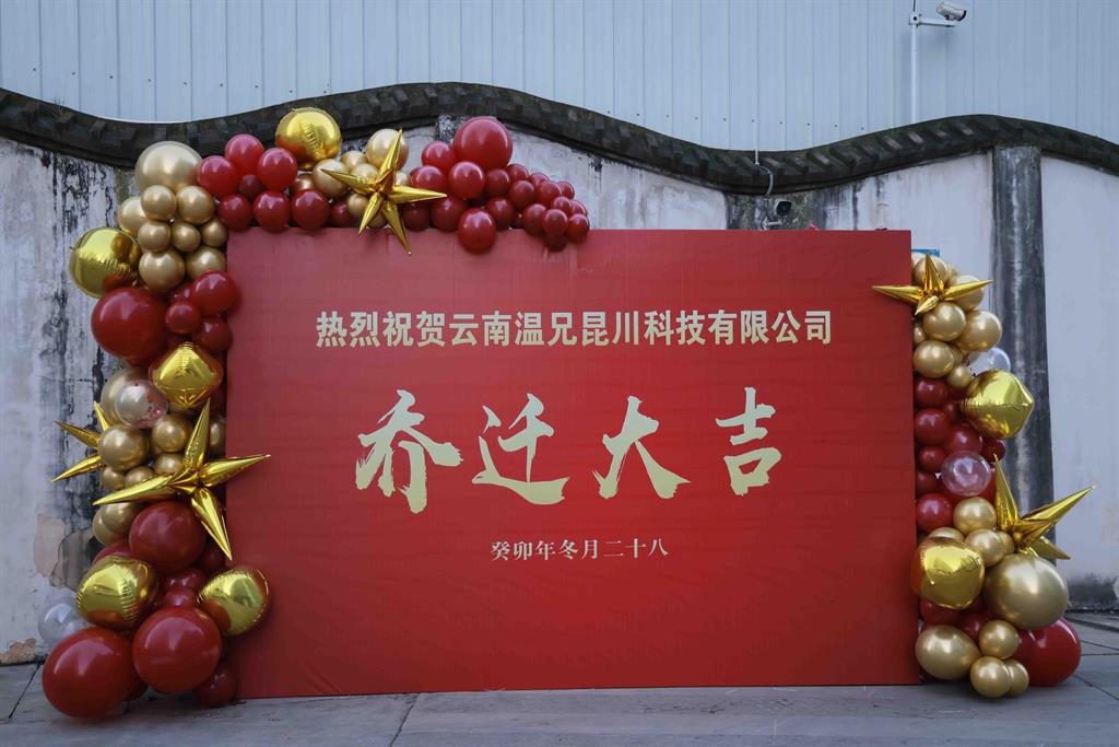 emc易倍·(中国)体育官方网站-EMCSPORTS