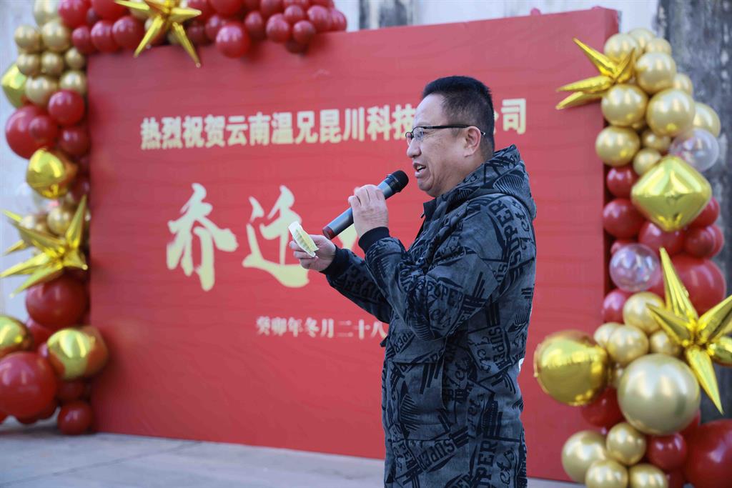 emc易倍·(中国)体育官方网站-EMCSPORTS