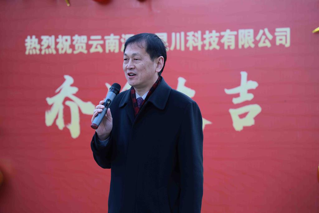 emc易倍·(中国)体育官方网站-EMCSPORTS