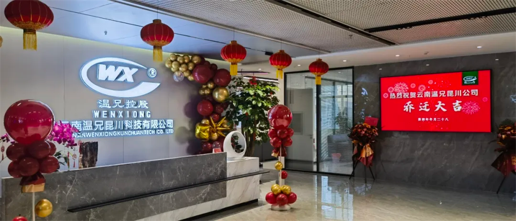 emc易倍·(中国)体育官方网站-EMCSPORTS