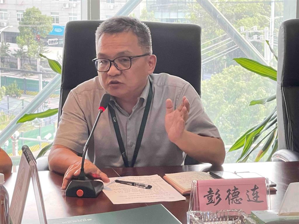 emc易倍·(中国)体育官方网站-EMCSPORTS