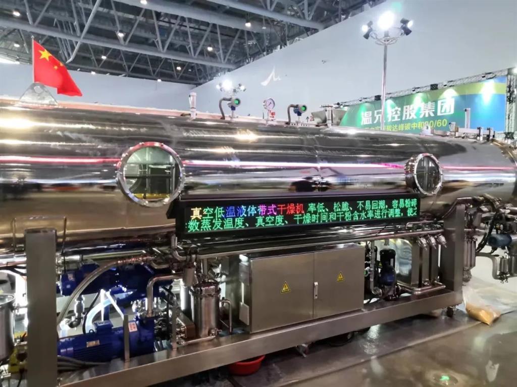 emc易倍·(中国)体育官方网站-EMCSPORTS