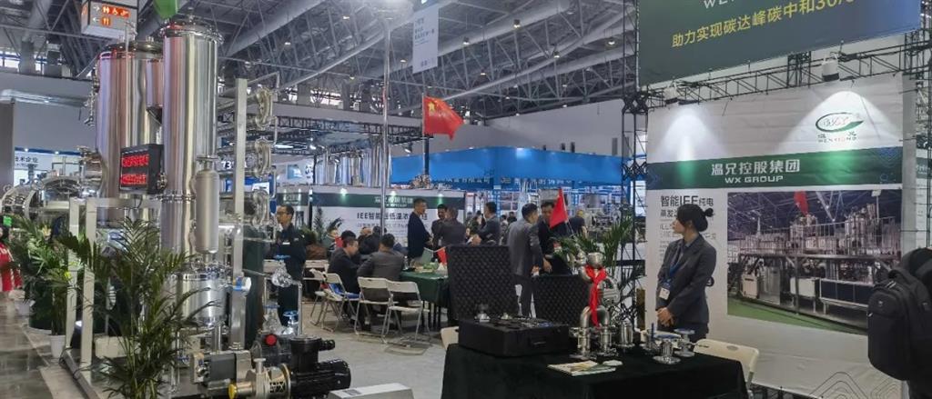 emc易倍·(中国)体育官方网站-EMCSPORTS