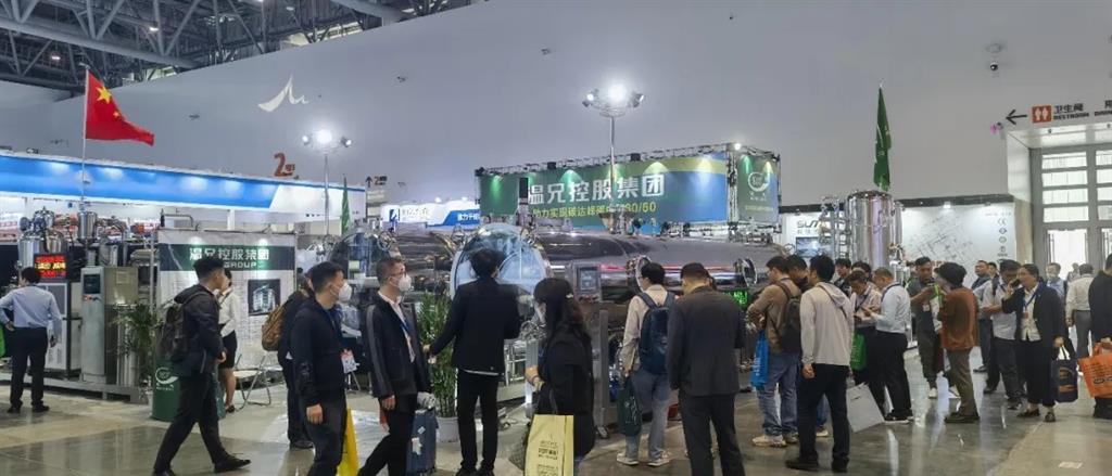 emc易倍·(中国)体育官方网站-EMCSPORTS
