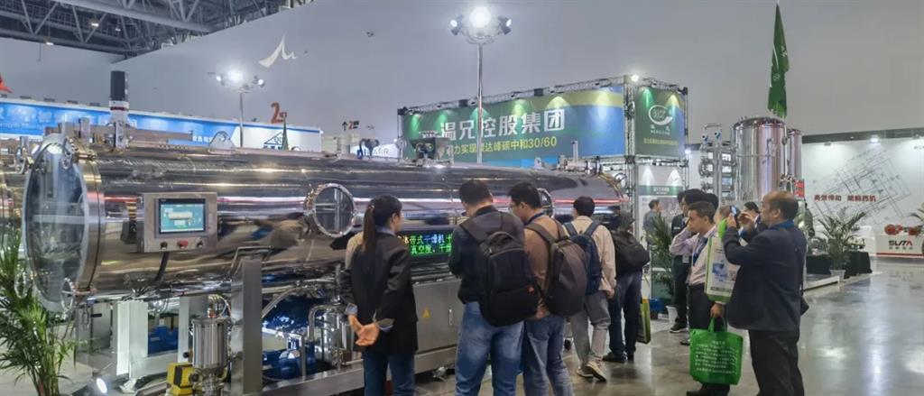 emc易倍·(中国)体育官方网站-EMCSPORTS