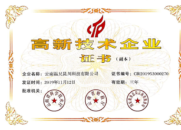 emc易倍·(中国)体育官方网站-EMCSPORTS