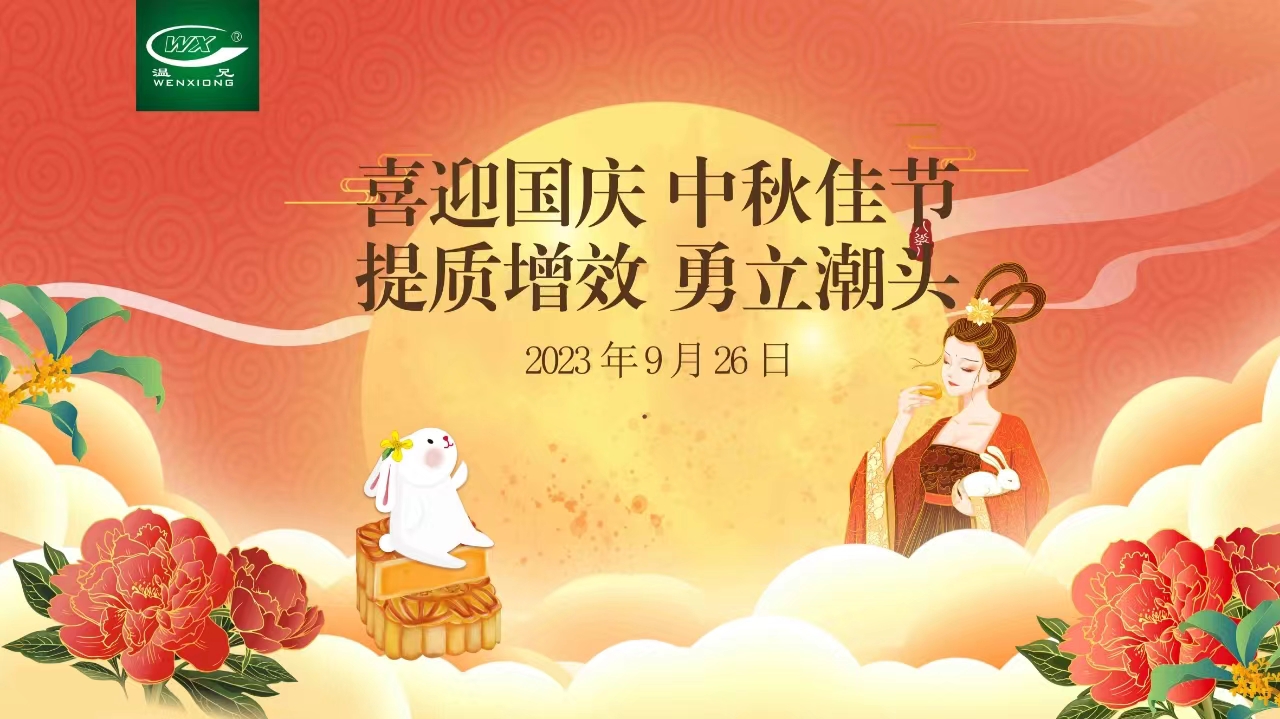 emc易倍·(中国)体育官方网站-EMCSPORTS