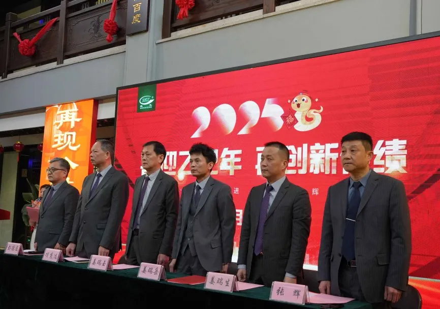 emc易倍·(中国)体育官方网站-EMCSPORTS