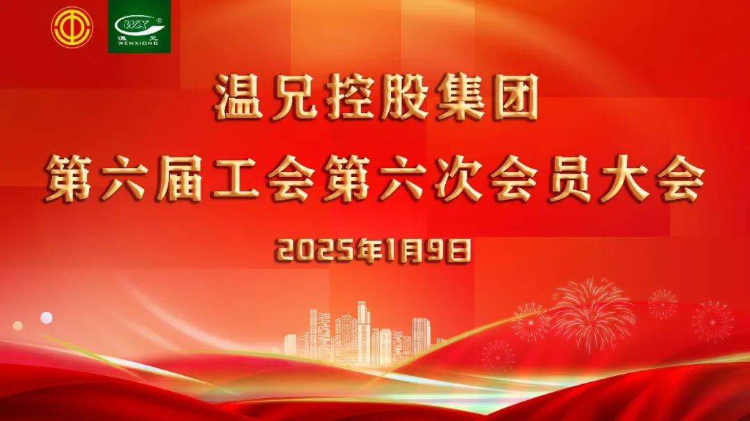emc易倍·(中国)体育官方网站-EMCSPORTS