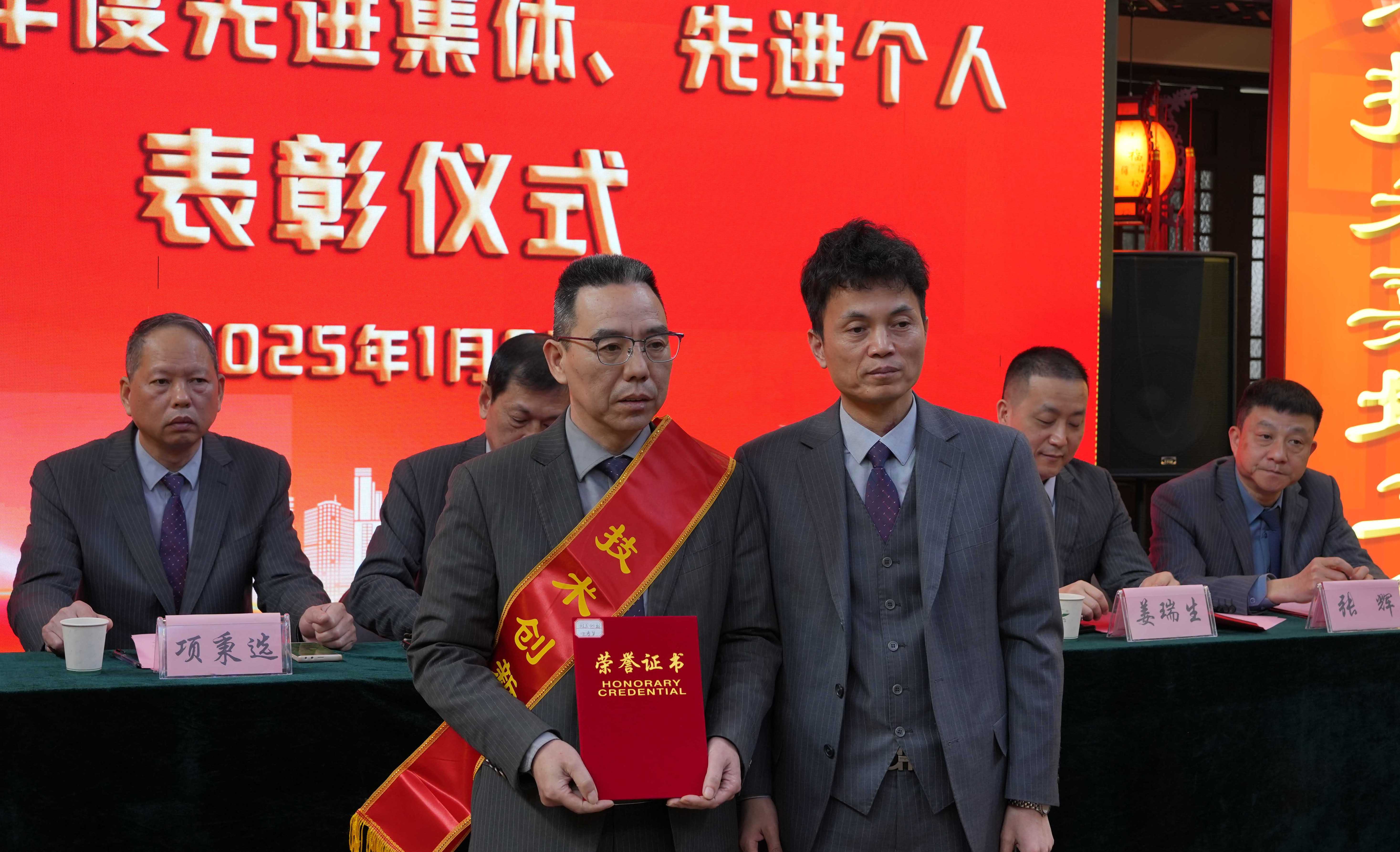 emc易倍·(中国)体育官方网站-EMCSPORTS