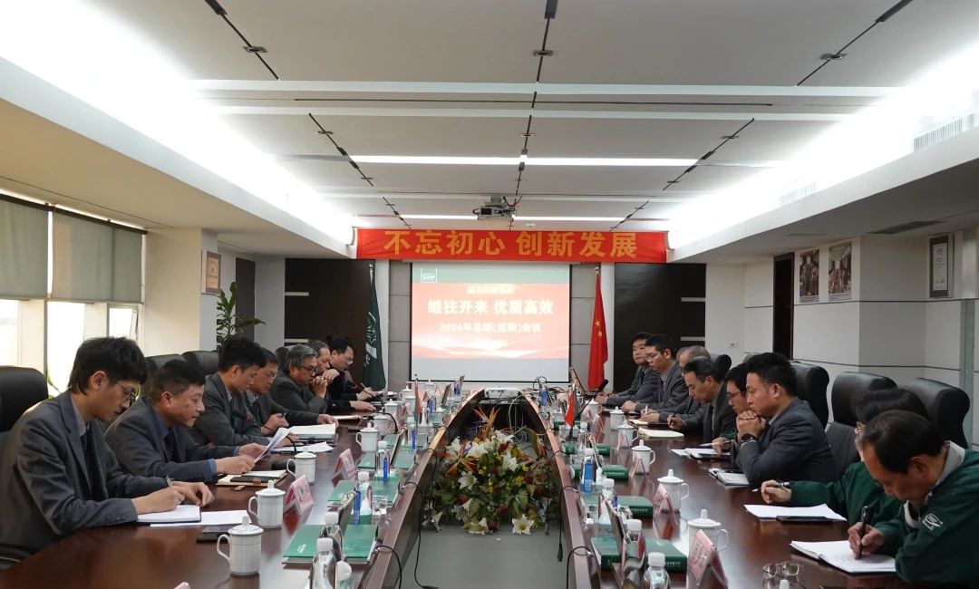 emc易倍·(中国)体育官方网站-EMCSPORTS