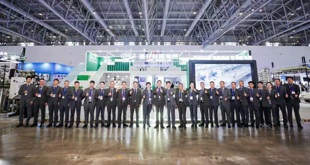 emc易倍·(中国)体育官方网站-EMCSPORTS