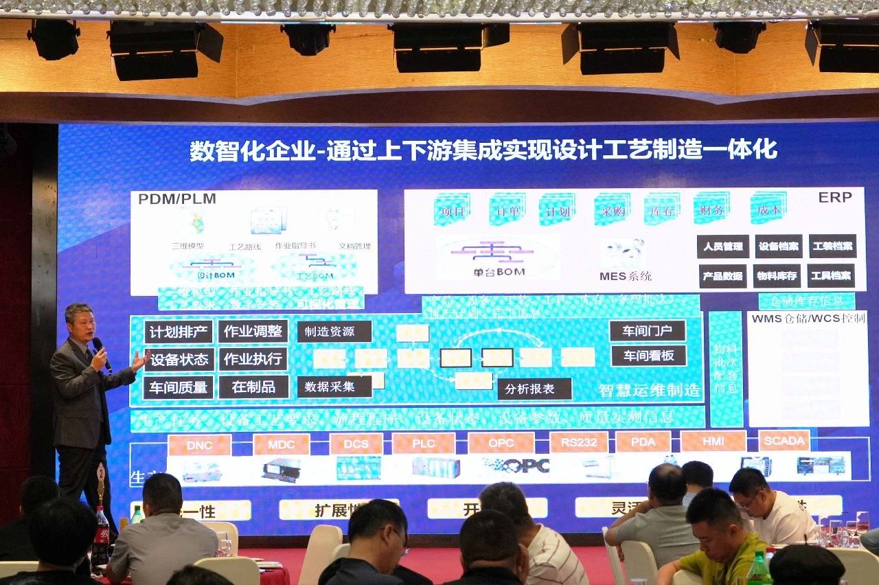 emc易倍·(中国)体育官方网站-EMCSPORTS