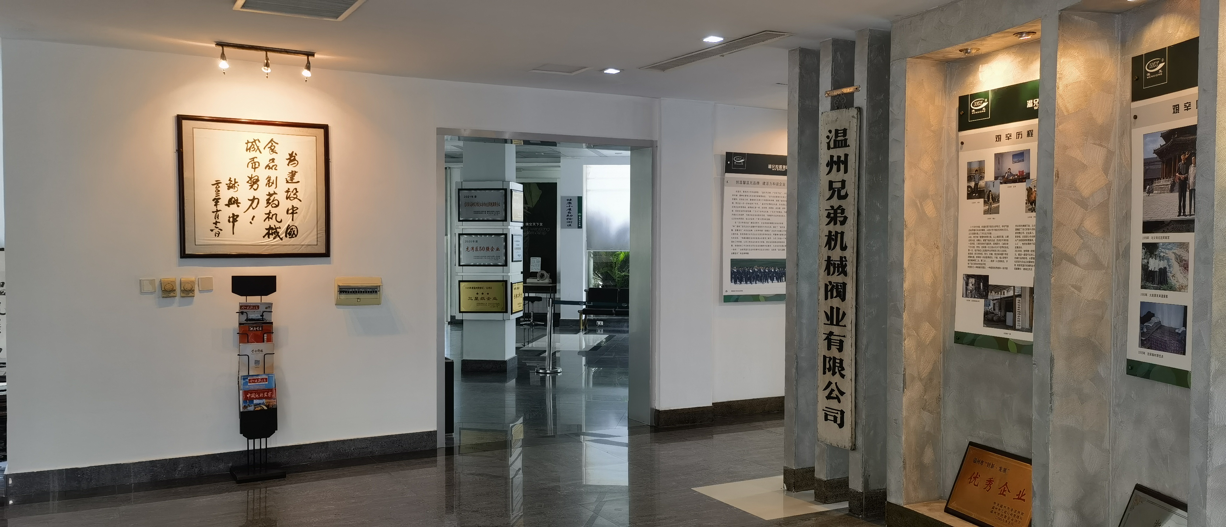 emc易倍·(中国)体育官方网站-EMCSPORTS