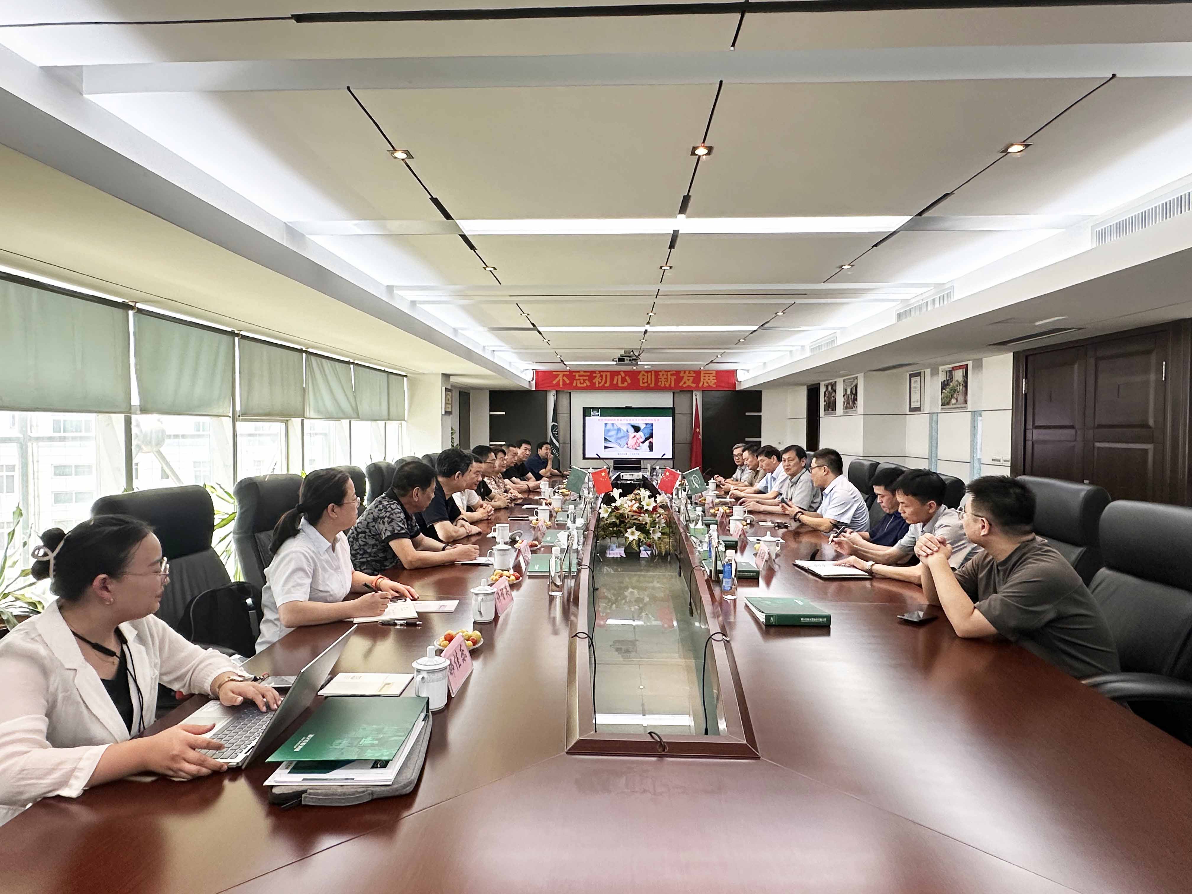 emc易倍·(中国)体育官方网站-EMCSPORTS